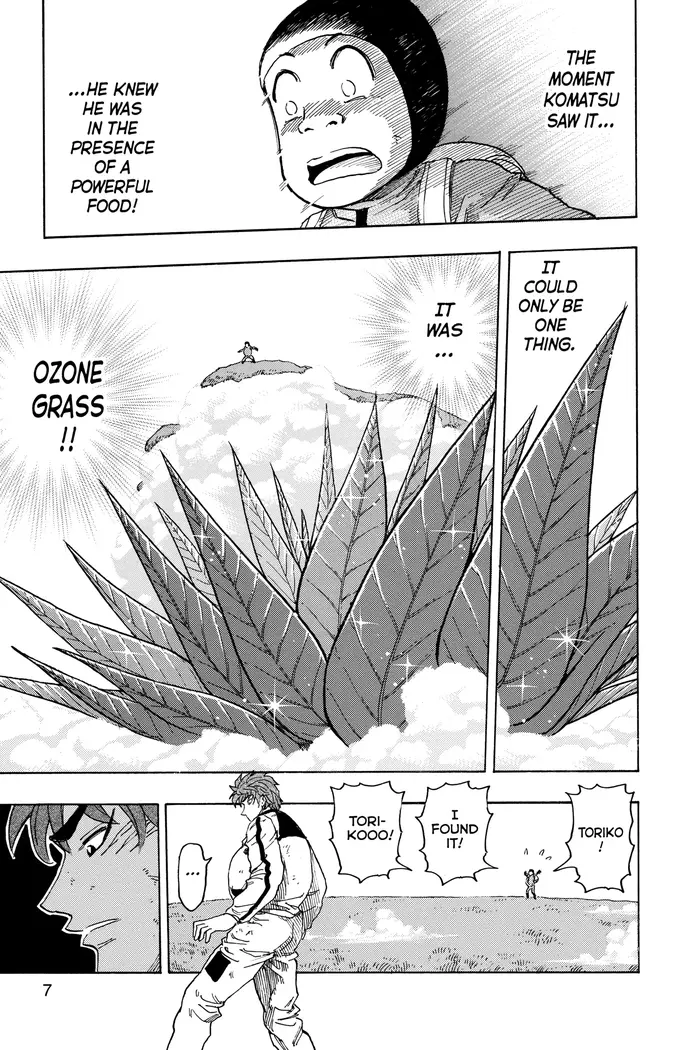 Toriko Chapter 107 image 05_optimized